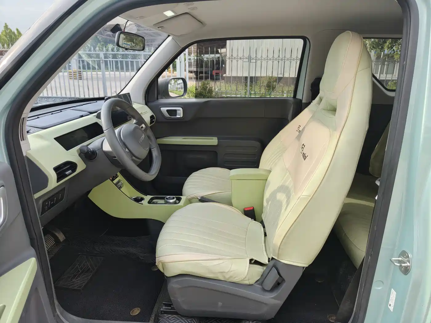 Geely Galaxy Panda 2023 2023 Panda Mini 200km Lively Bear
