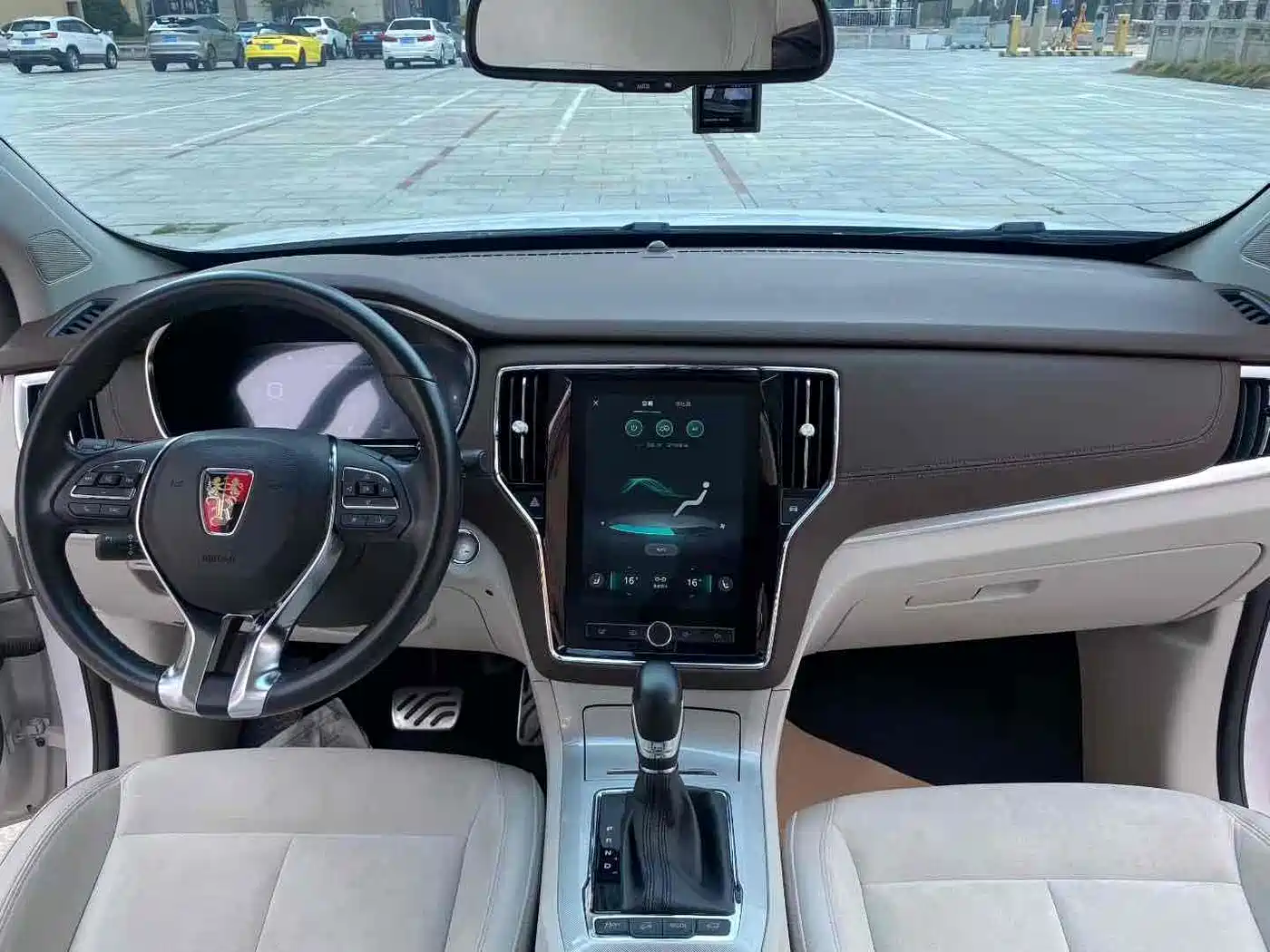 ROEWE RX5 NEW ENERGY