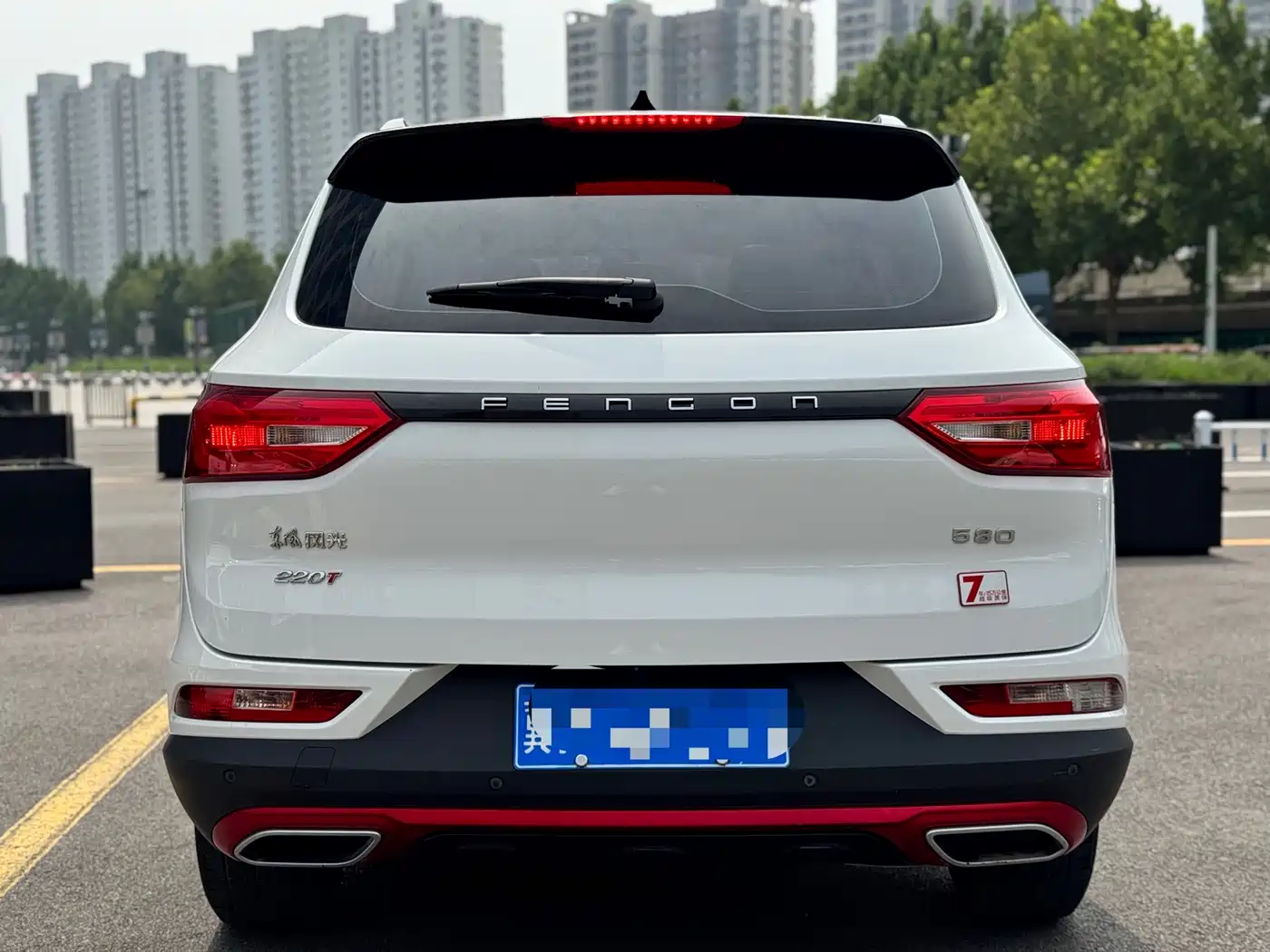 DONGFENG SCENERY 580