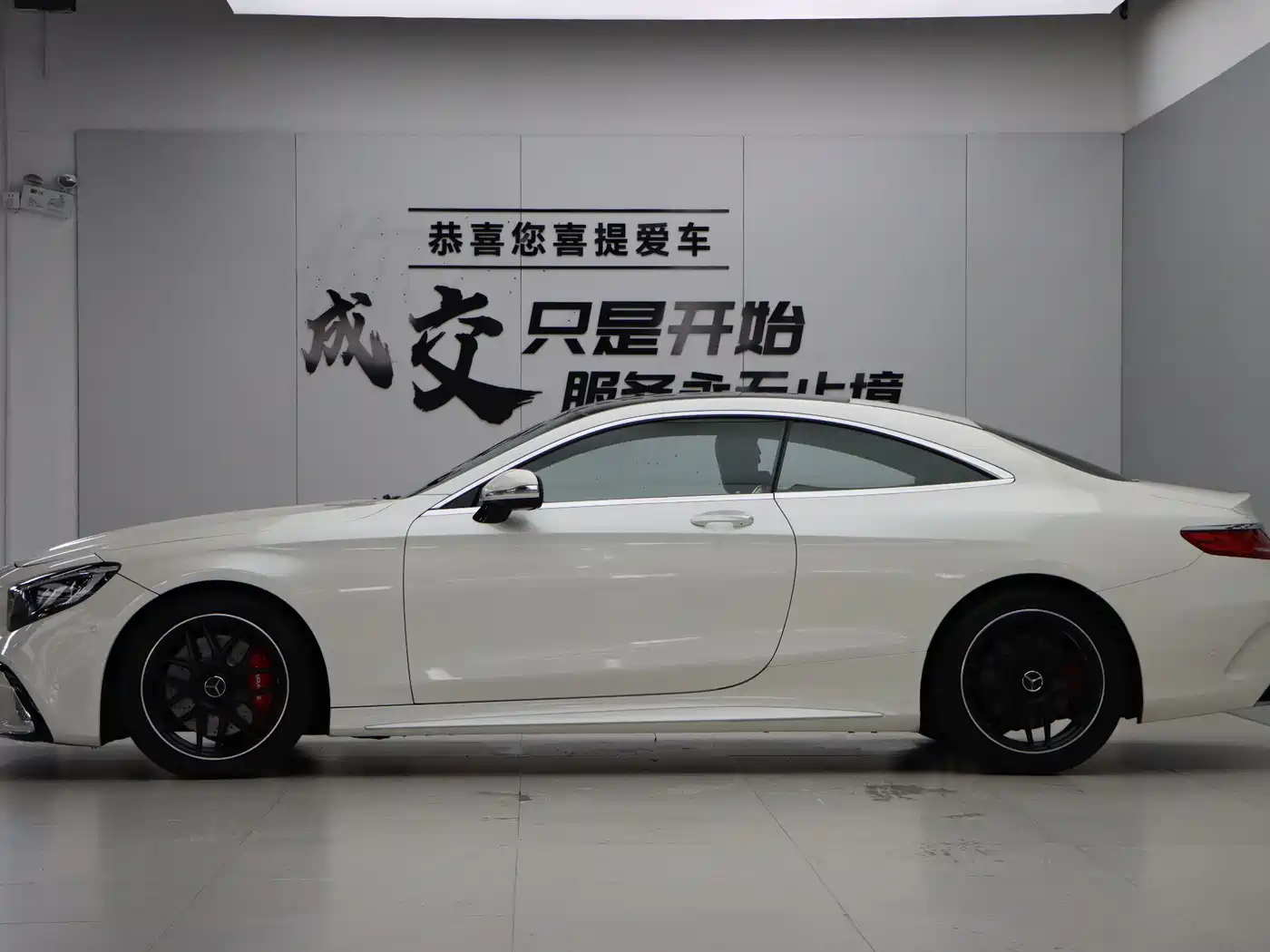 Mercedes-Benz S-Class 2016 S 400 4MATIC Coupe фото 7
