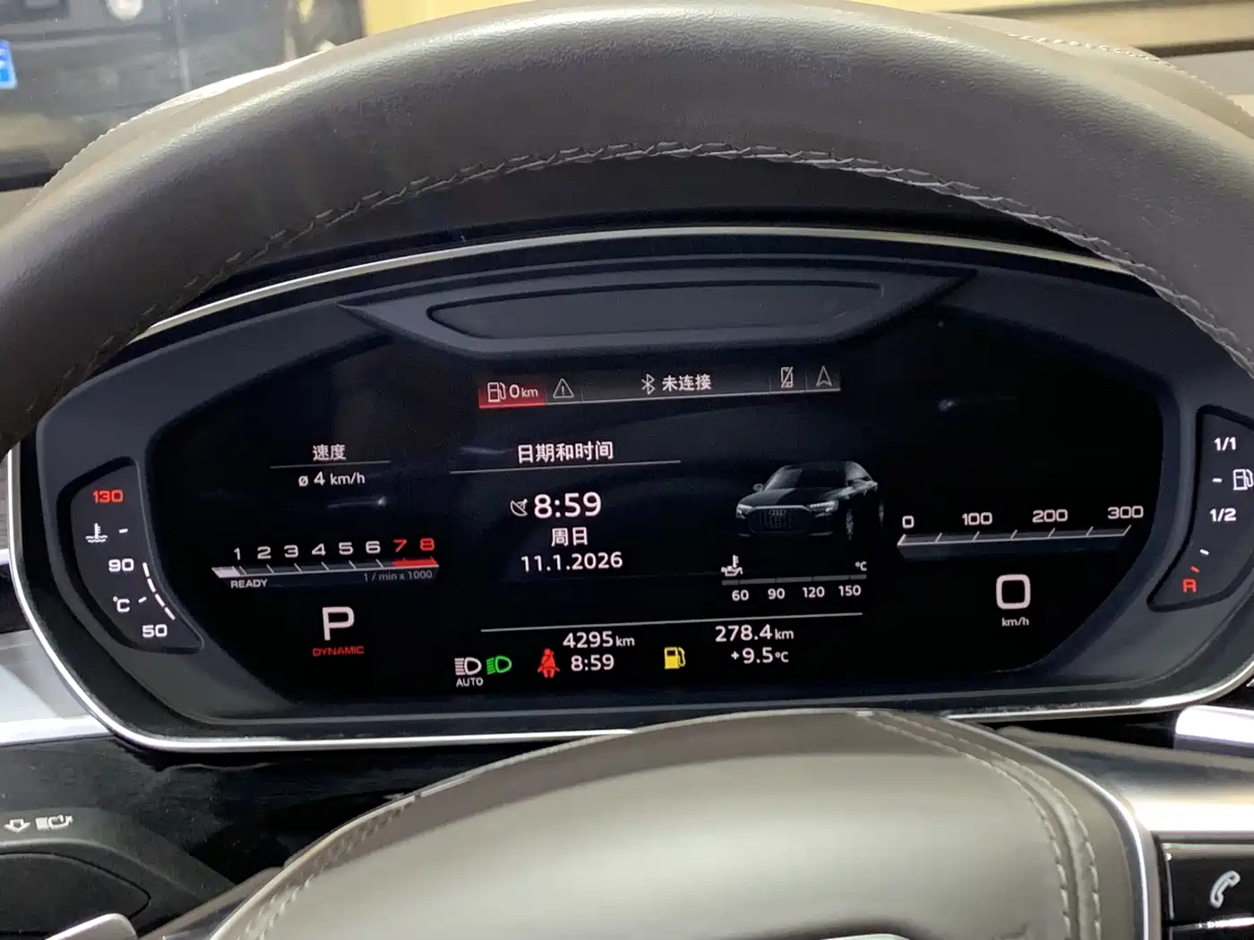 Audi A8 2023 A8L 55 TFSI quattro Flagship фото 15