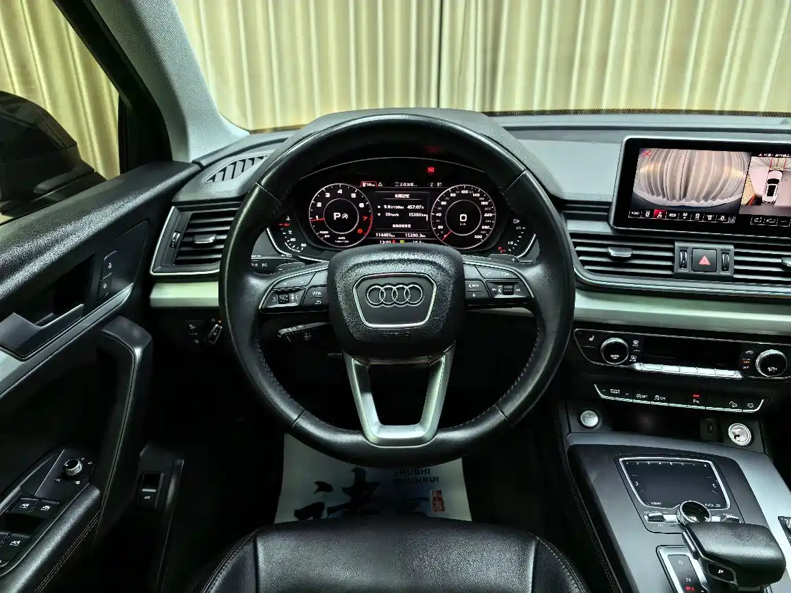 Audi Q5L 2020 Facelift 40 TFSI Honor Fashion фото 10