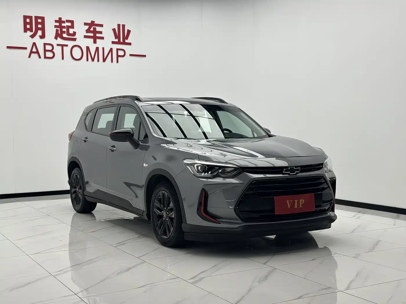 Chevrolet Volando 2023 2020 Mild Hybrid Redline 530T Automatic Premium Edition (5+2 seater)