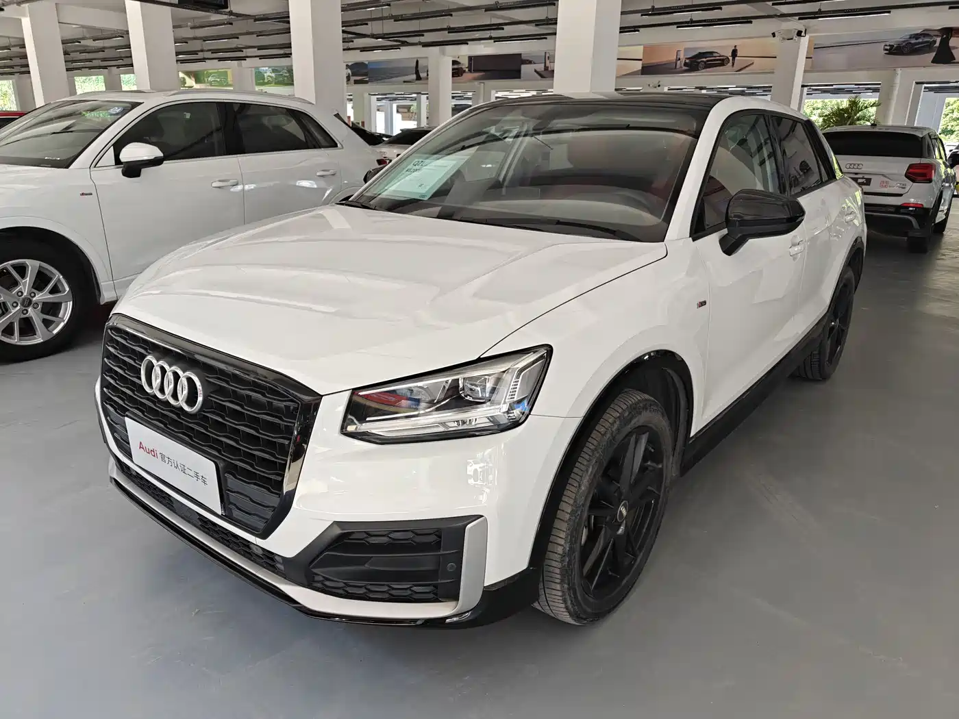 Audi Q2L 2021 35 TFSI Progressive Dynamic
