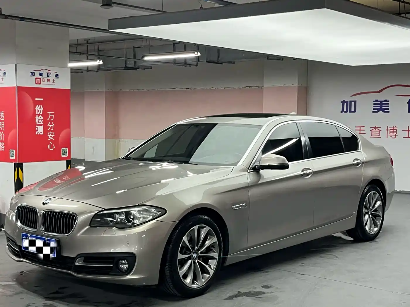 BMW 5 Series 2014 535Li Luxury Design Package фото 2