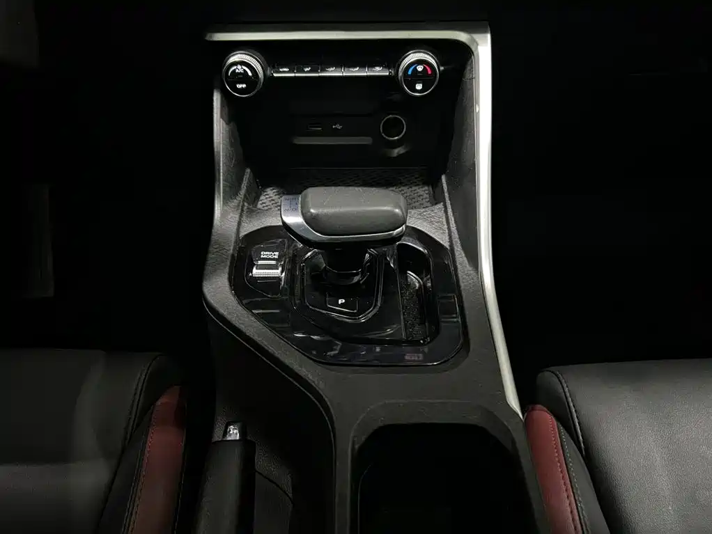 GEELY AUTOMOBILE BINYUE