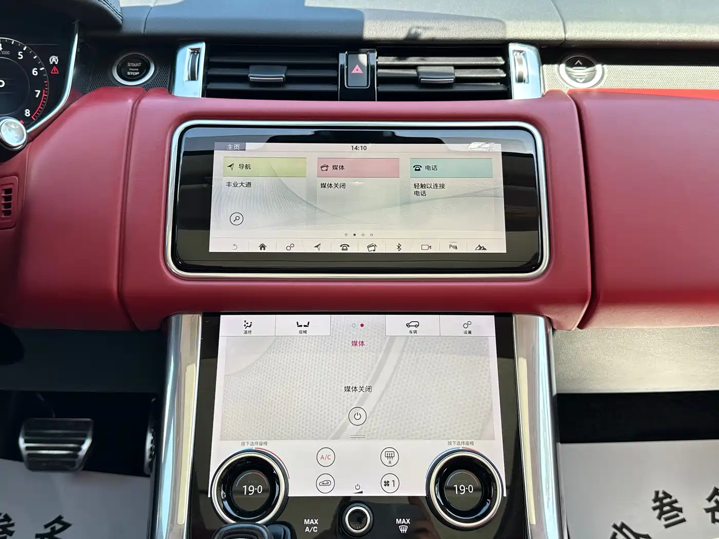 Land Rover Range Rover Sport 2021 3.0 L6 Gloss Black Edition фото 15