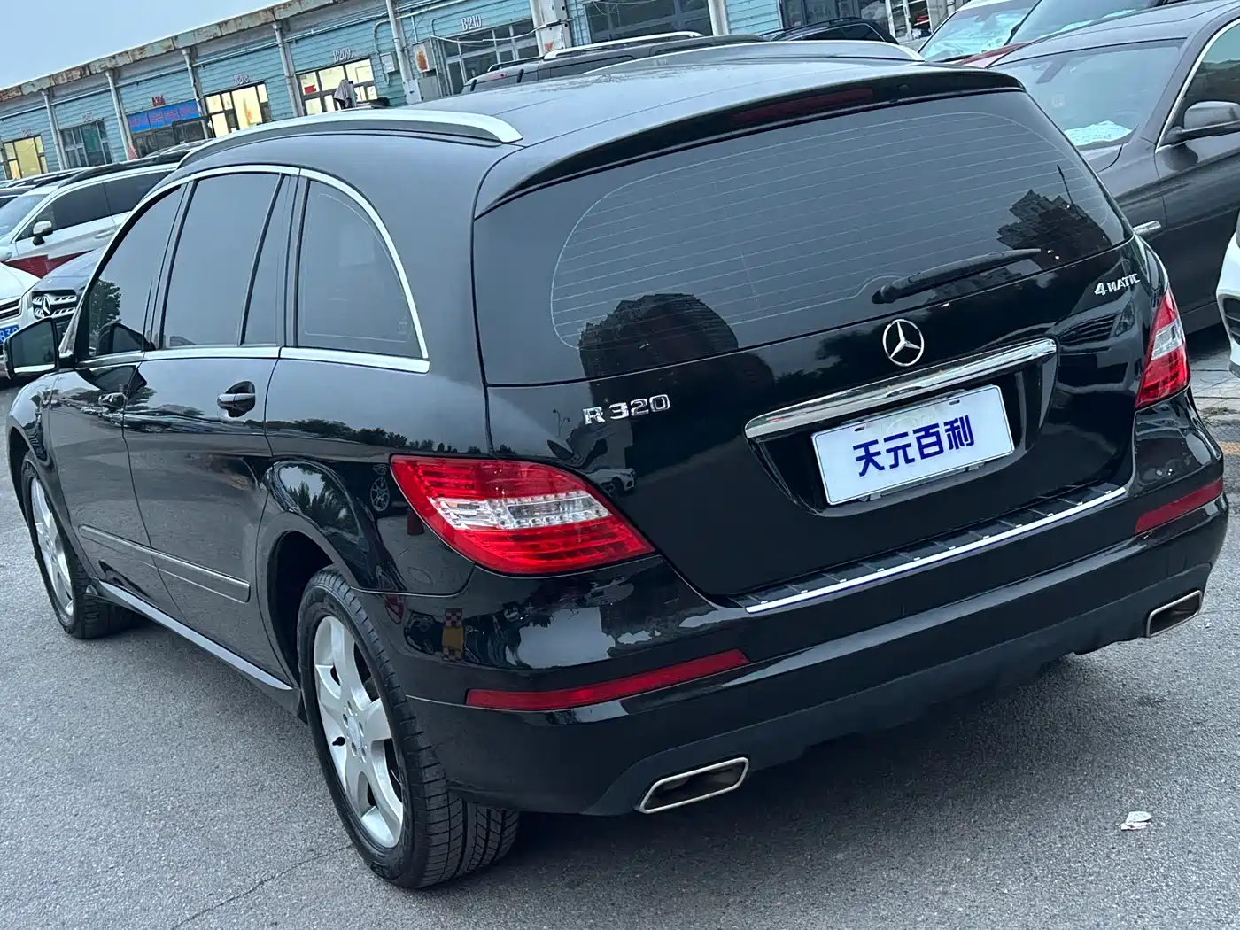 Mercedes-Benz R-Class 2014 R 320 4MATIC Luxury фото 4