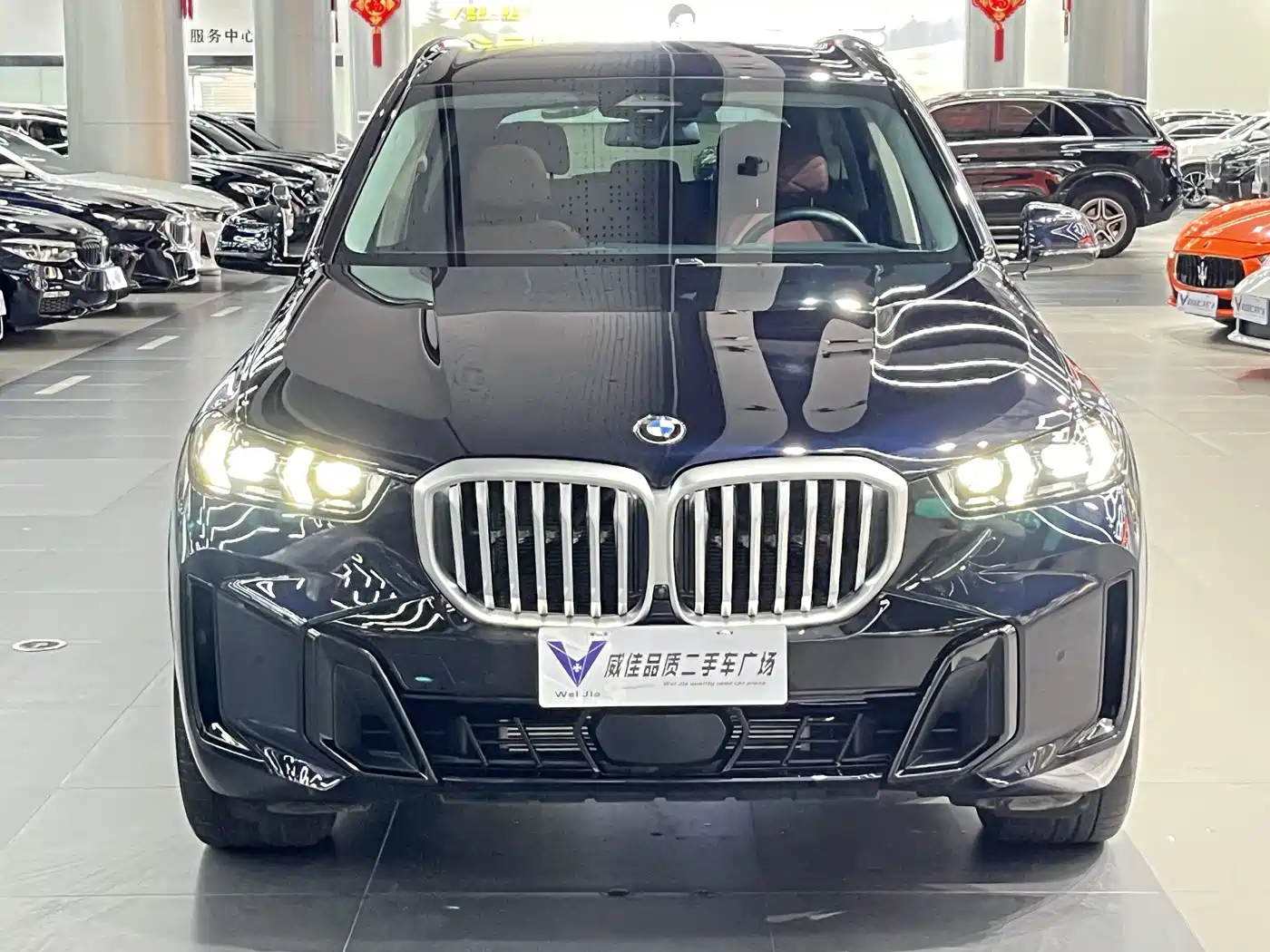BMW X5 2023 xDrive 30Li Premium M Sport Package фото 2