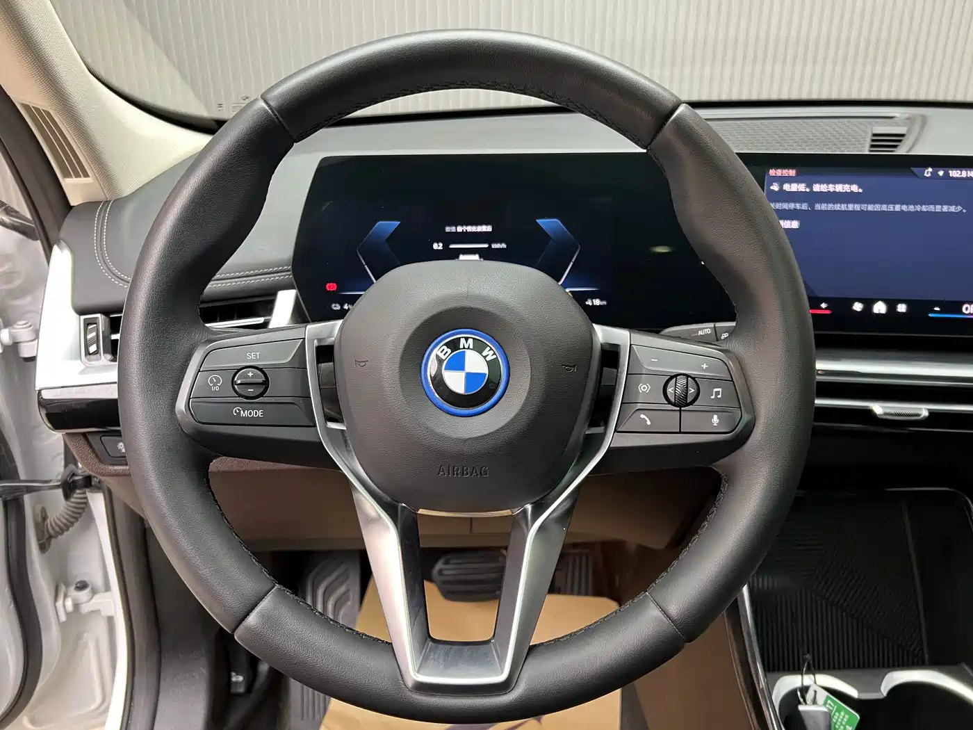 BMW iX1 2023 eDrive25L X Design Package фото 6