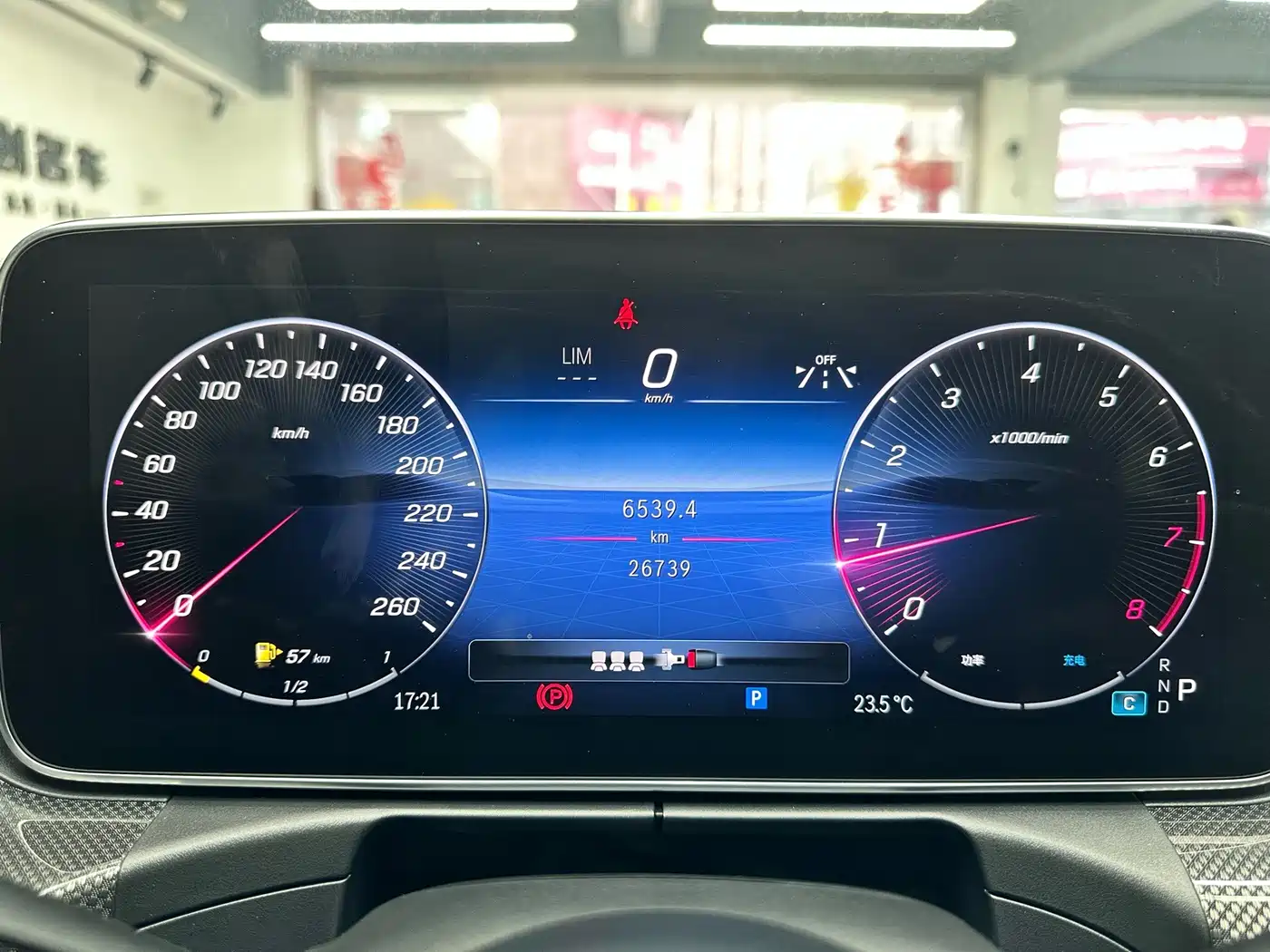 Mercedes-Benz C-Class 2024 2024 C 260 L Sport