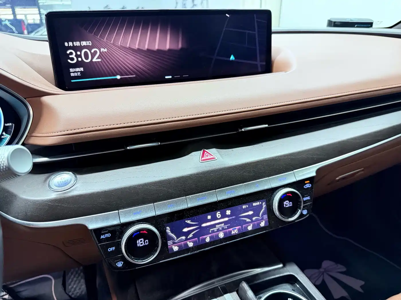 Genesis Pure Electric G80 2024 2023 Electric G80 Flagship