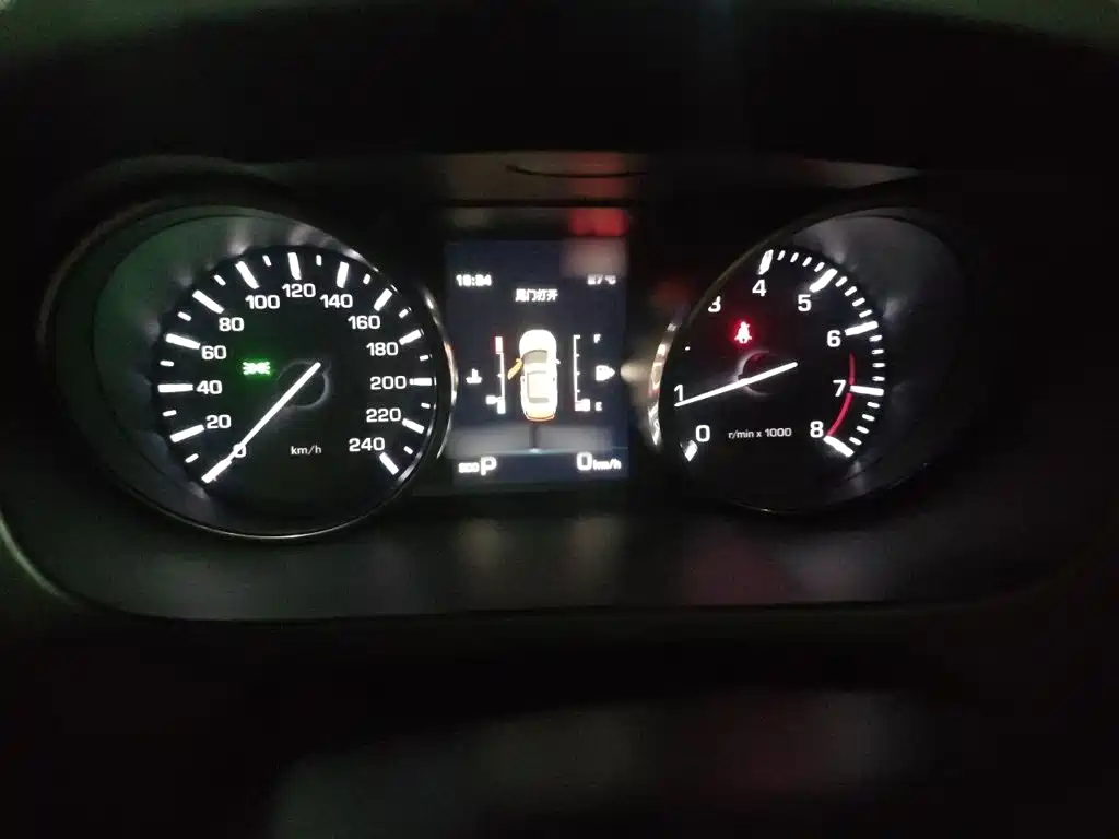 Land Rover Discovery Sport 2016 2016 2.0T HSE