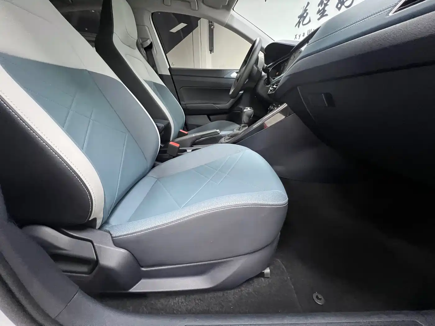 Volkswagen Lavida 2023 New Trend 1.5L Auto Aspiration Edition фото 11