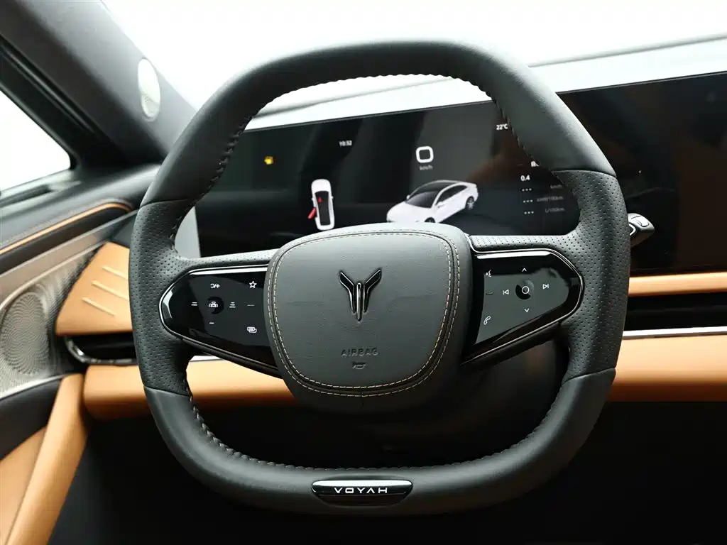 Voyah Auto VOYAH Zhuiguang 2024 PHEV AWD Ultra Long Range Flagship фото 15