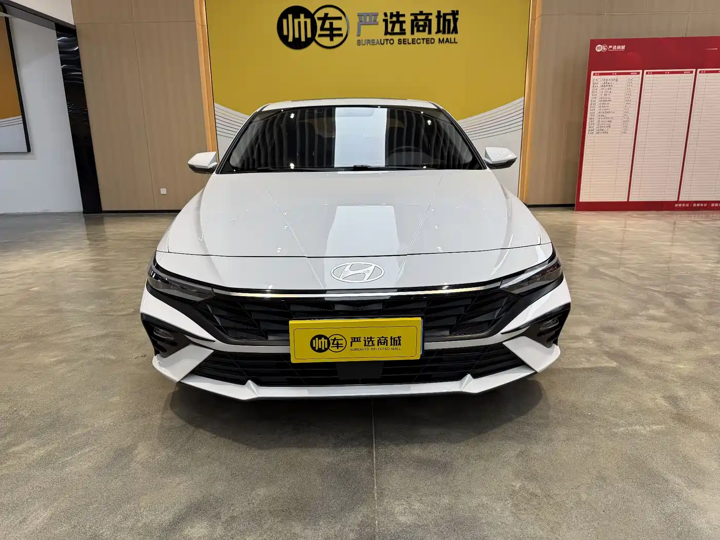 Hyundai Elantra 2022 1.5L CVT GLX Elite Edition фото 2