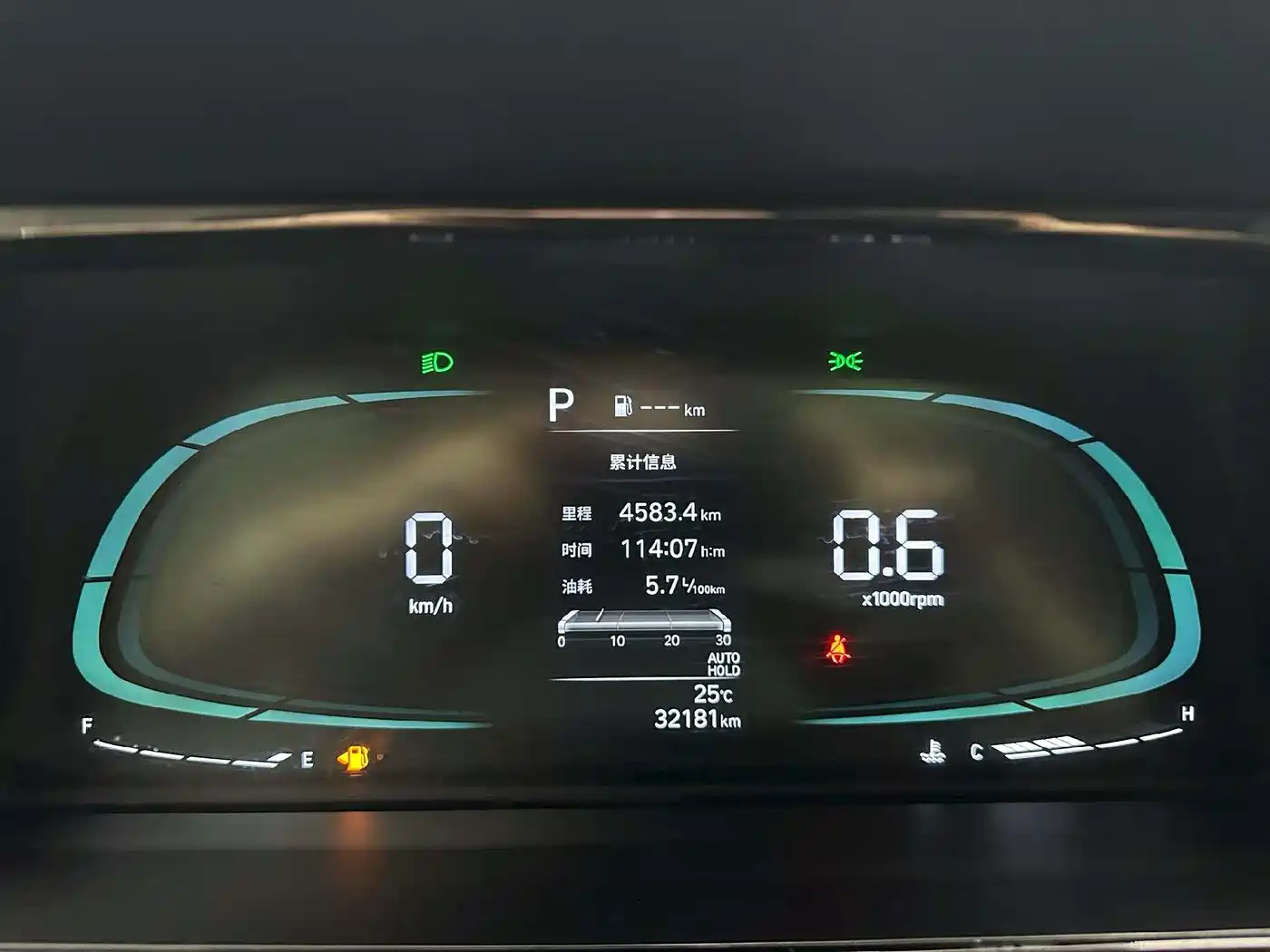 Hyundai Elantra 2023 1.5L CVT GLX Elite Edition фото 6