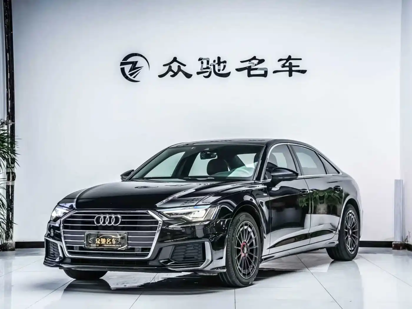 Audi A6L 2020 40 TFSI Luxury Dynamic