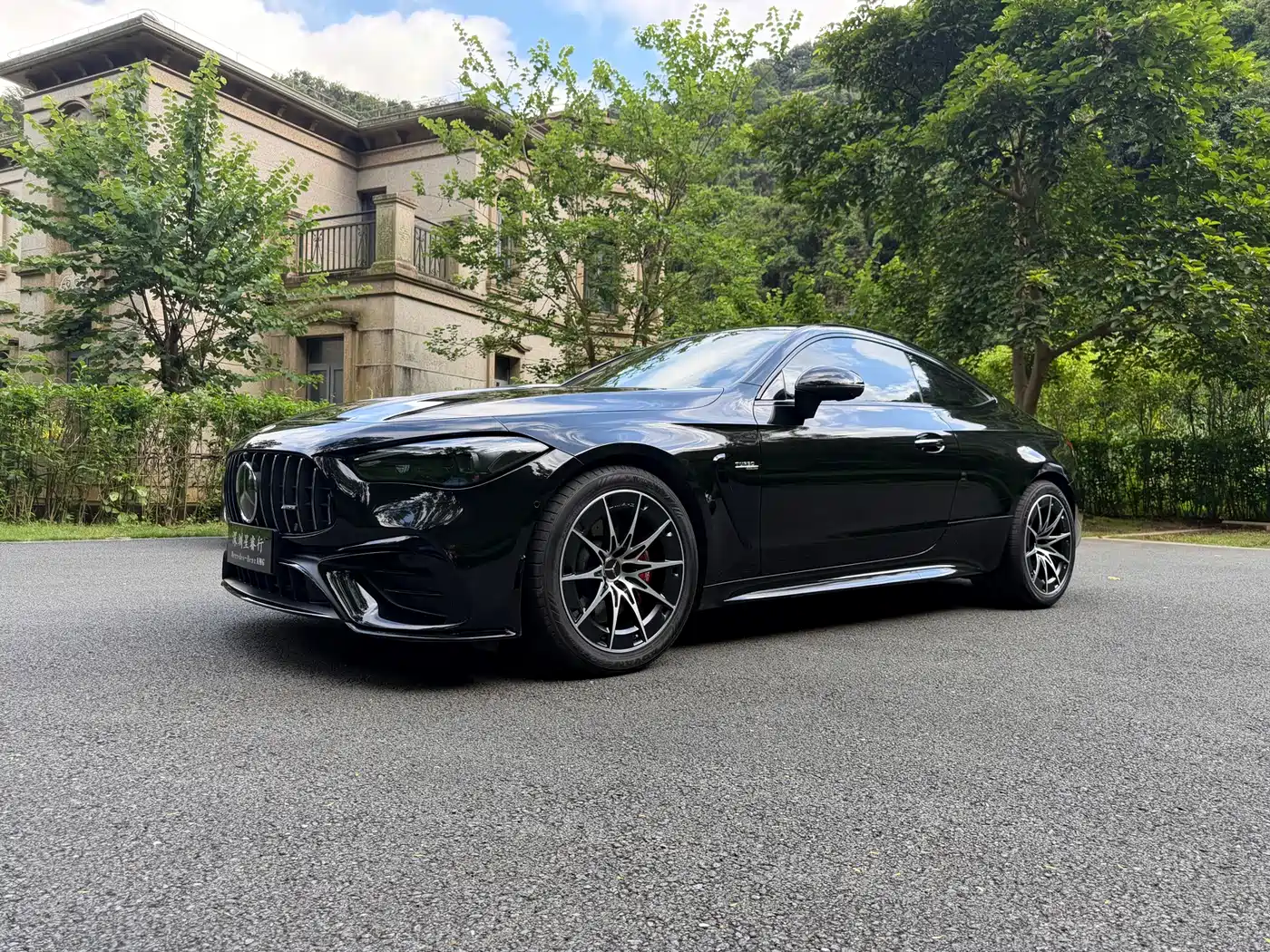 Similar car
