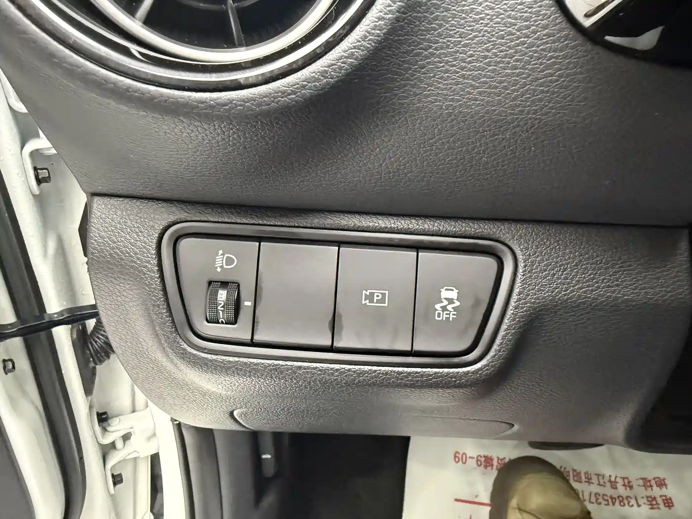 Kia K3 2023 Model 1.5L CVT Luxury Edition фото 8