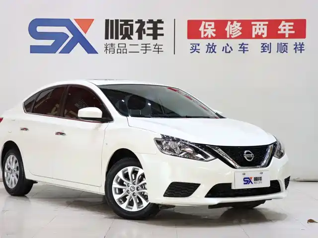 Nissan Sylphy 2024 Facelift II Classic 1.6XL CVT Luxury — фото 3