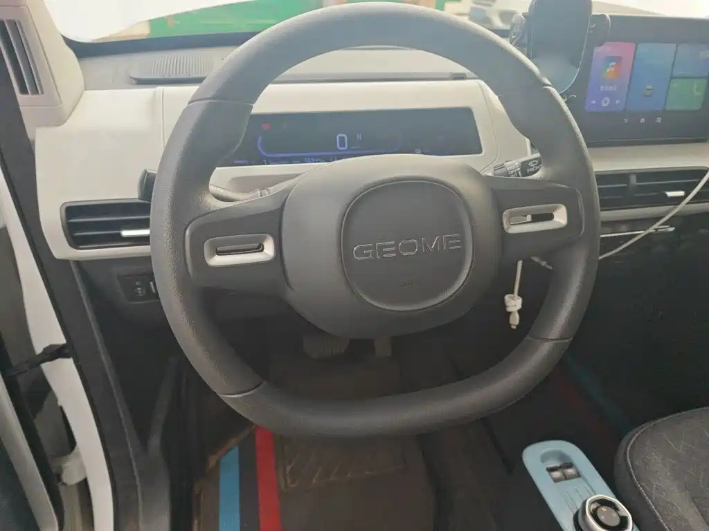 Geely Galaxy Panda 2023 2023 Panda Mini 200km Endurance Bear