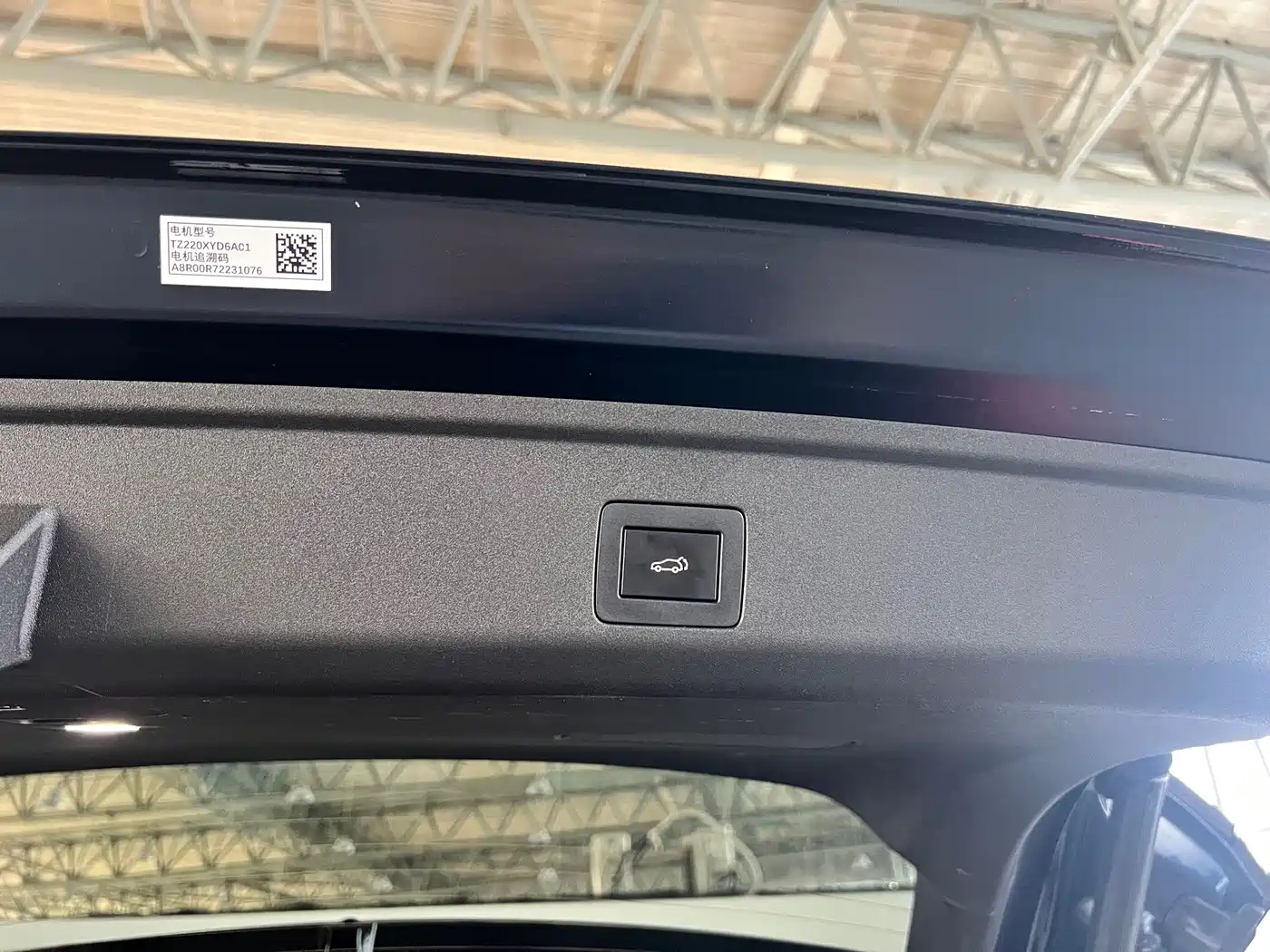 GAC Haobo Hyper HL 2025 2025 Model 350 Max 6-Seater LiDAR Edition