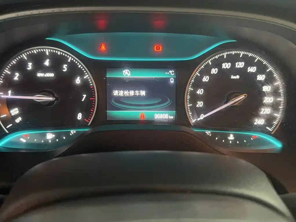 Фото 11 - Buick Excelle
