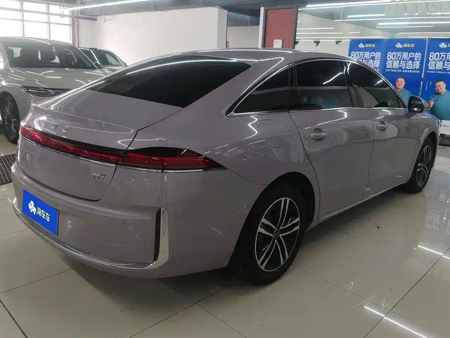 Roewe M7 DMH 2026 2025 1.5T 115km Standard