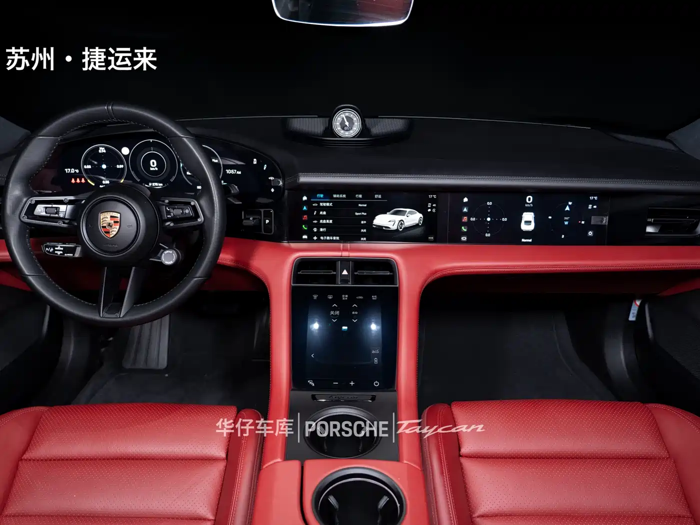 Porsche Taycan 2022 Facelift Taycan фото 15