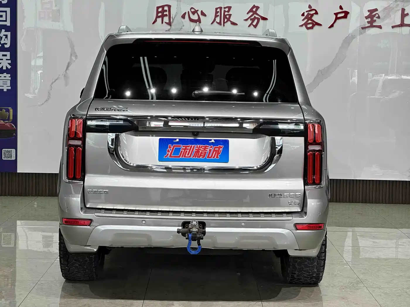 Tank 500 2023 3.0T Business Edition (5-seater) фото 5