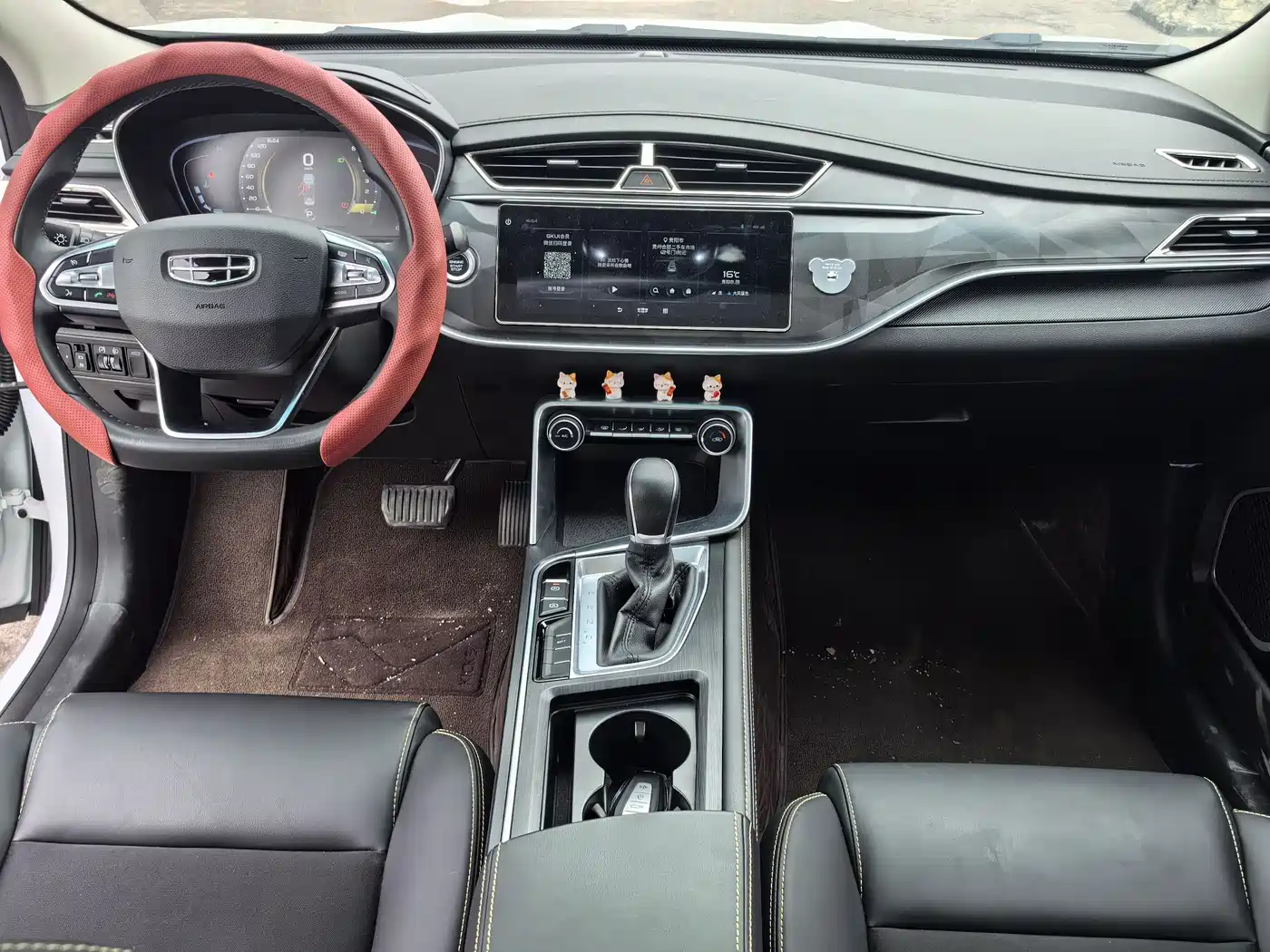 GEELY AUTOMOBILE BINRUI