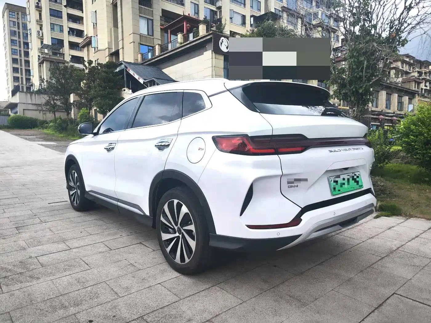 BYD SONGJIANG NEW ENERGY
