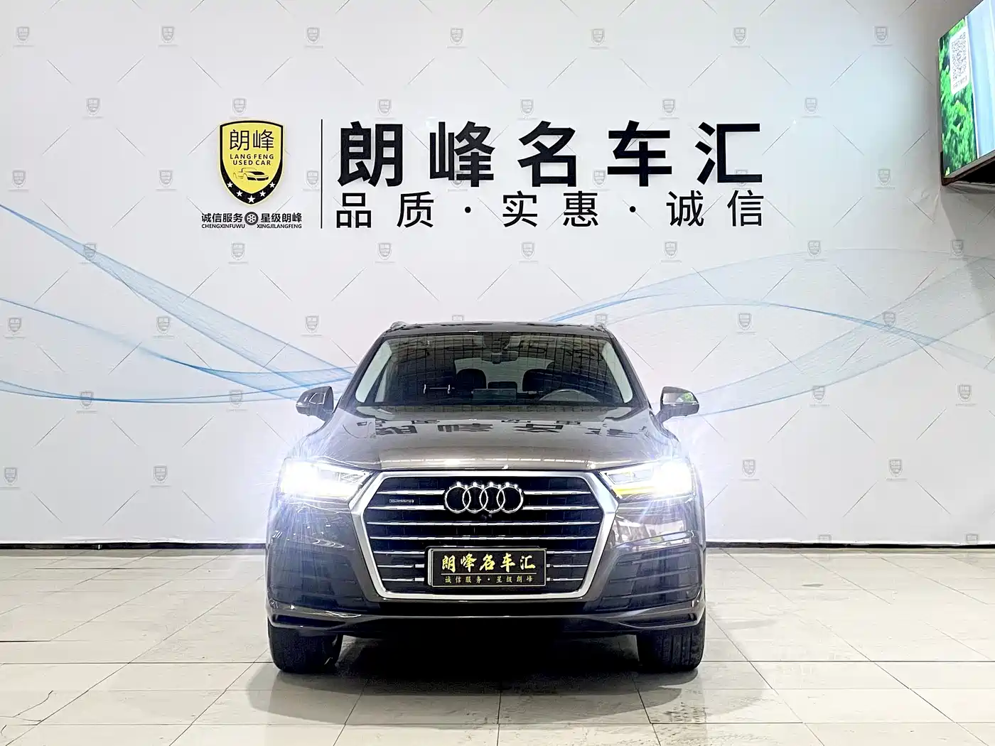 Audi Q7 2016 40 TFSI S line Sport фото 2