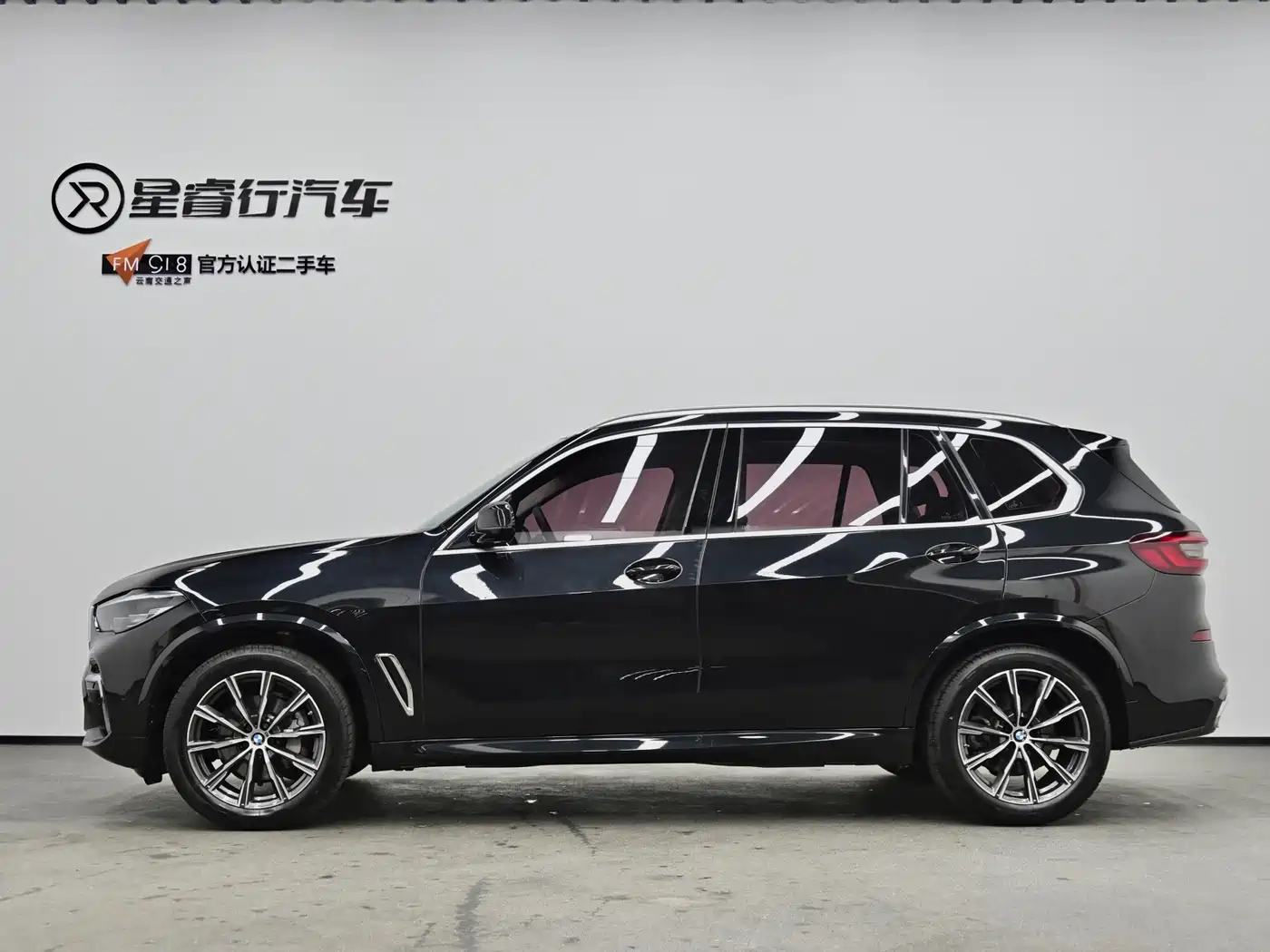 BMW X5 2022 2022 xDrive 30Li M Sport Package