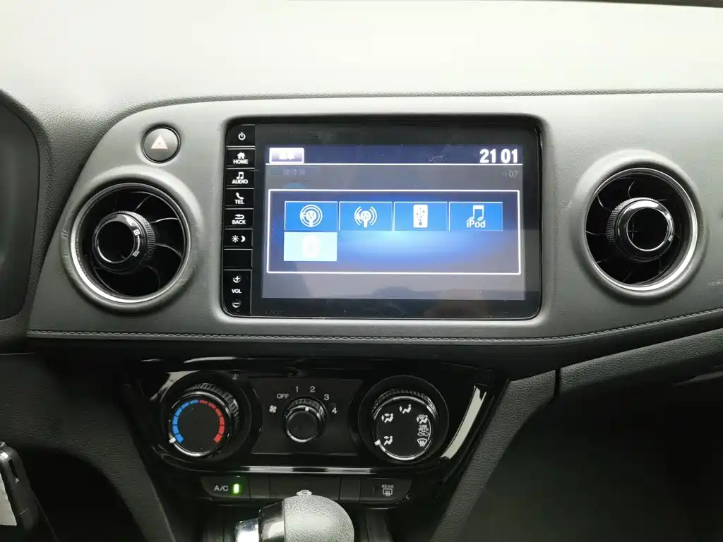 Honda XR-V, миниатюра 12