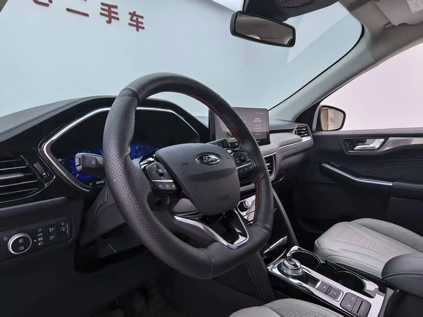 Ford Escape 2022 2020 EcoBoost 245 AWD Premium Edition