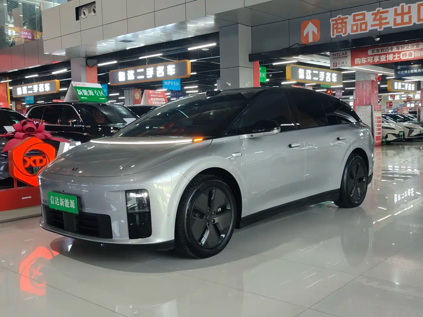 2026 Li Auto i6