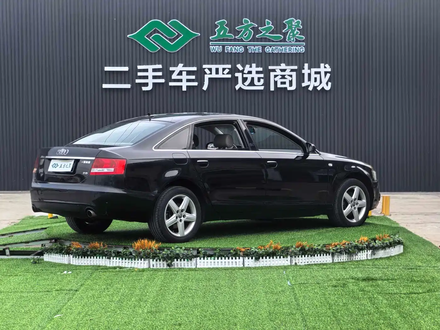 Audi A6L 2010 2.8 FSI quattro Luxury фото 17