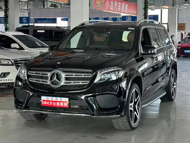 MERCEDES-BENZ GLS