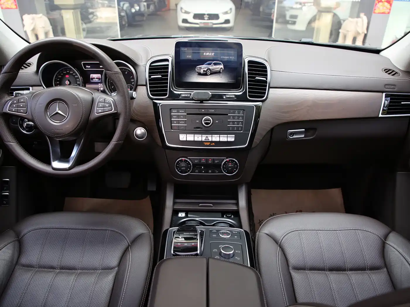 Mercedes-Benz GLS 2016 GLS 400 4MATIC Dynamic фото 10