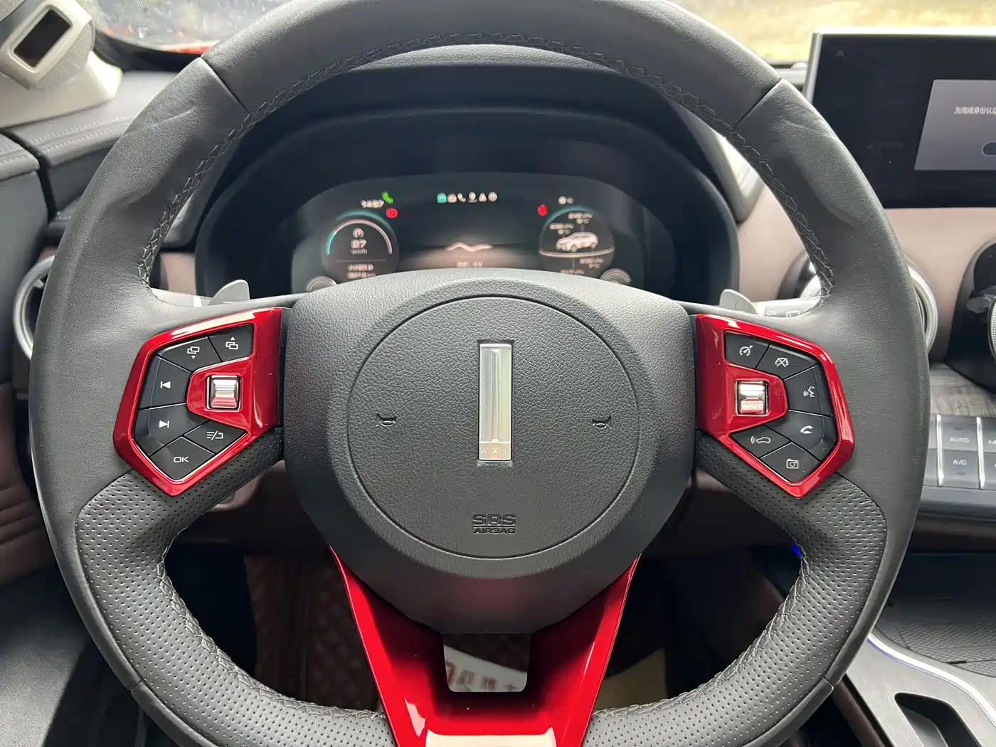 WEI PAI WEI BRAND VV7