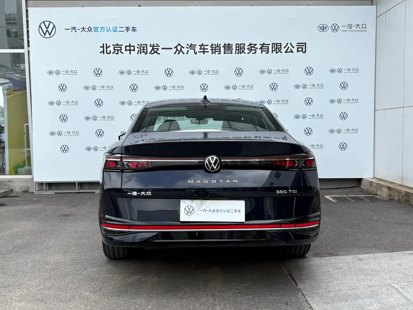 Volkswagen Magotan 2024 380TSI DSG Ultimate Edition фото 9