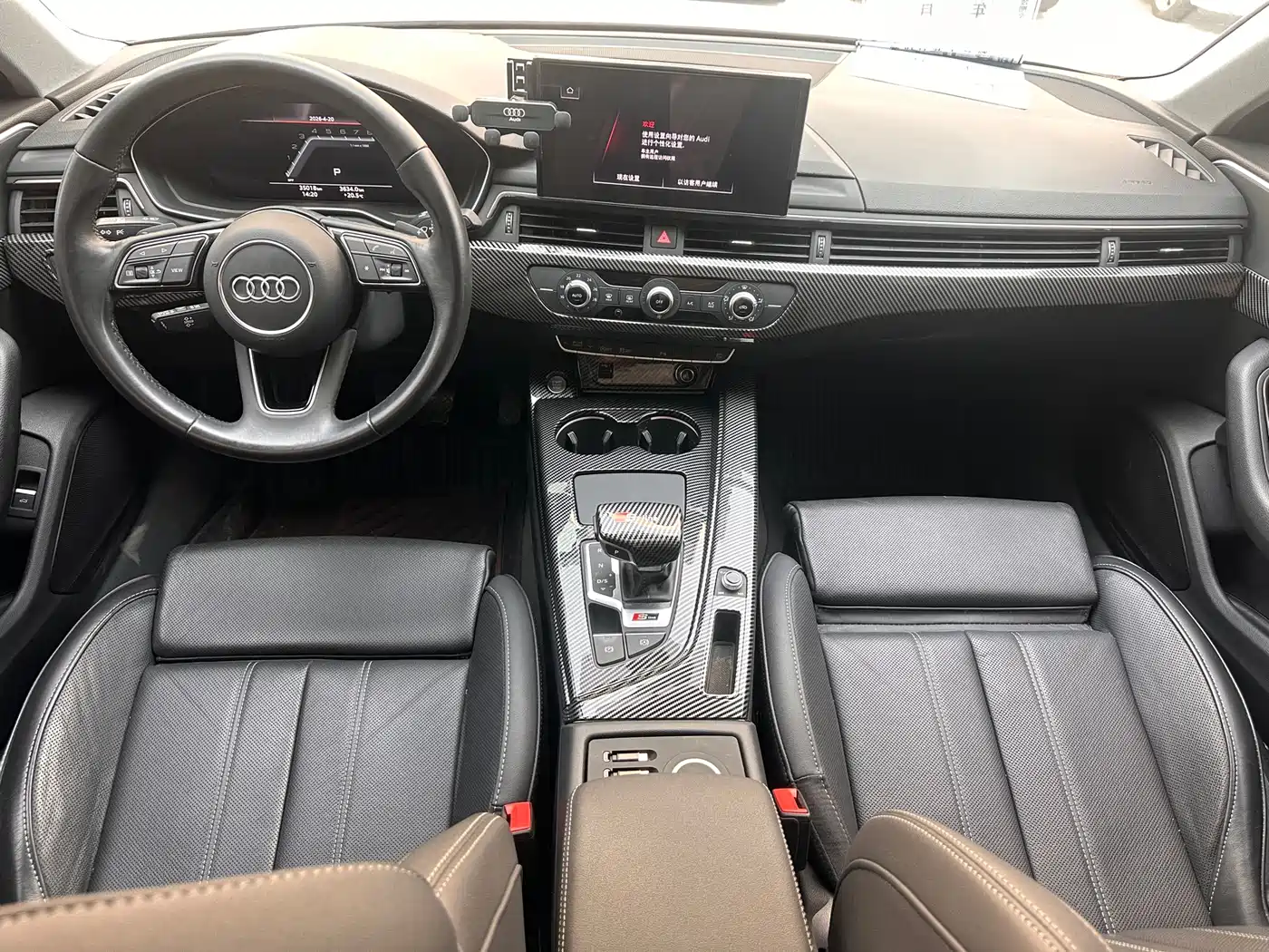 Audi A4L 2023 40 TFSI Luxury Sport фото 8