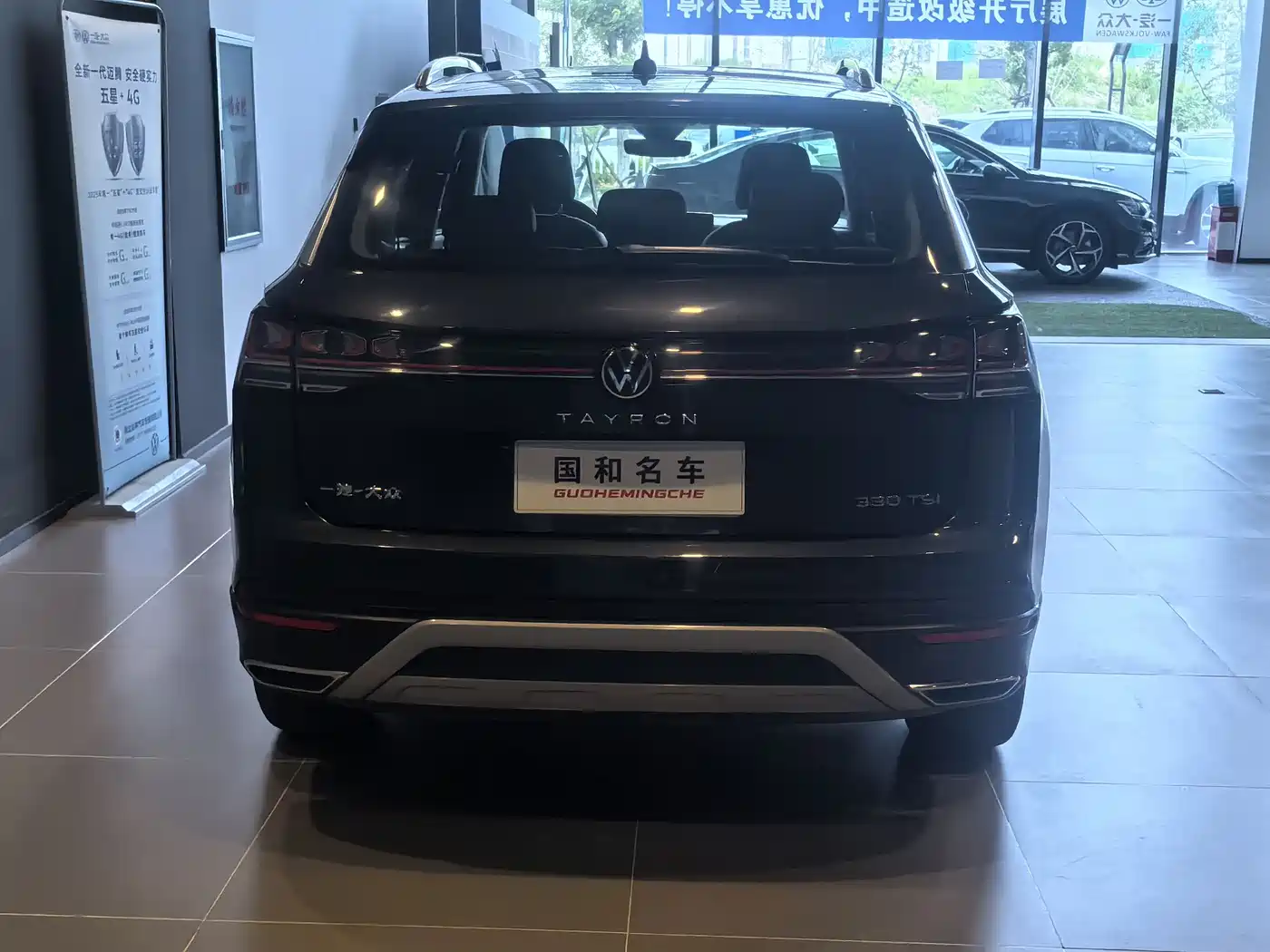 Volkswagen Tayron 2023 330TSI 2WD Luxury Plus Advanced Edition фото 21