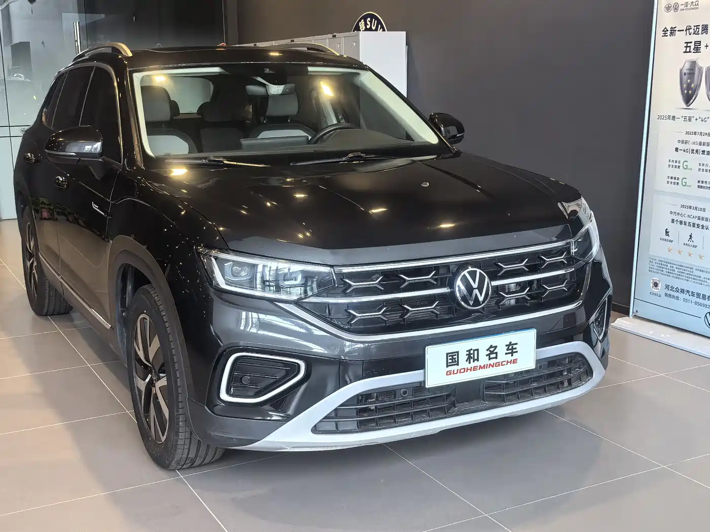 Volkswagen Tayron 2023 330TSI 2WD Luxury Plus Advanced Edition фото 14