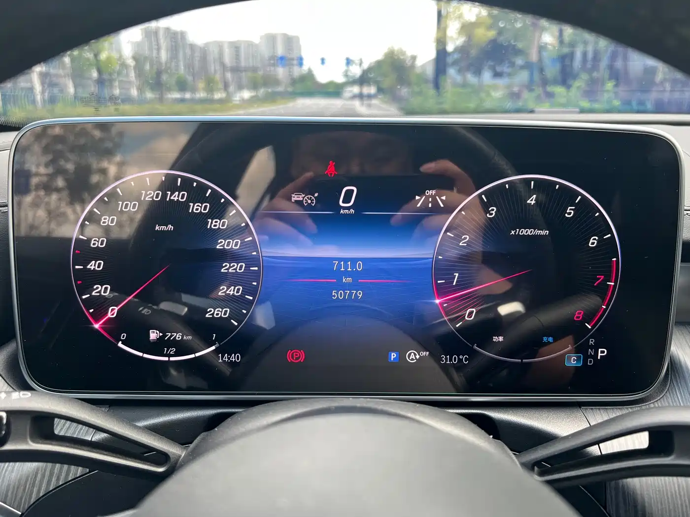 Mercedes-Benz C-Class, миниатюра 18