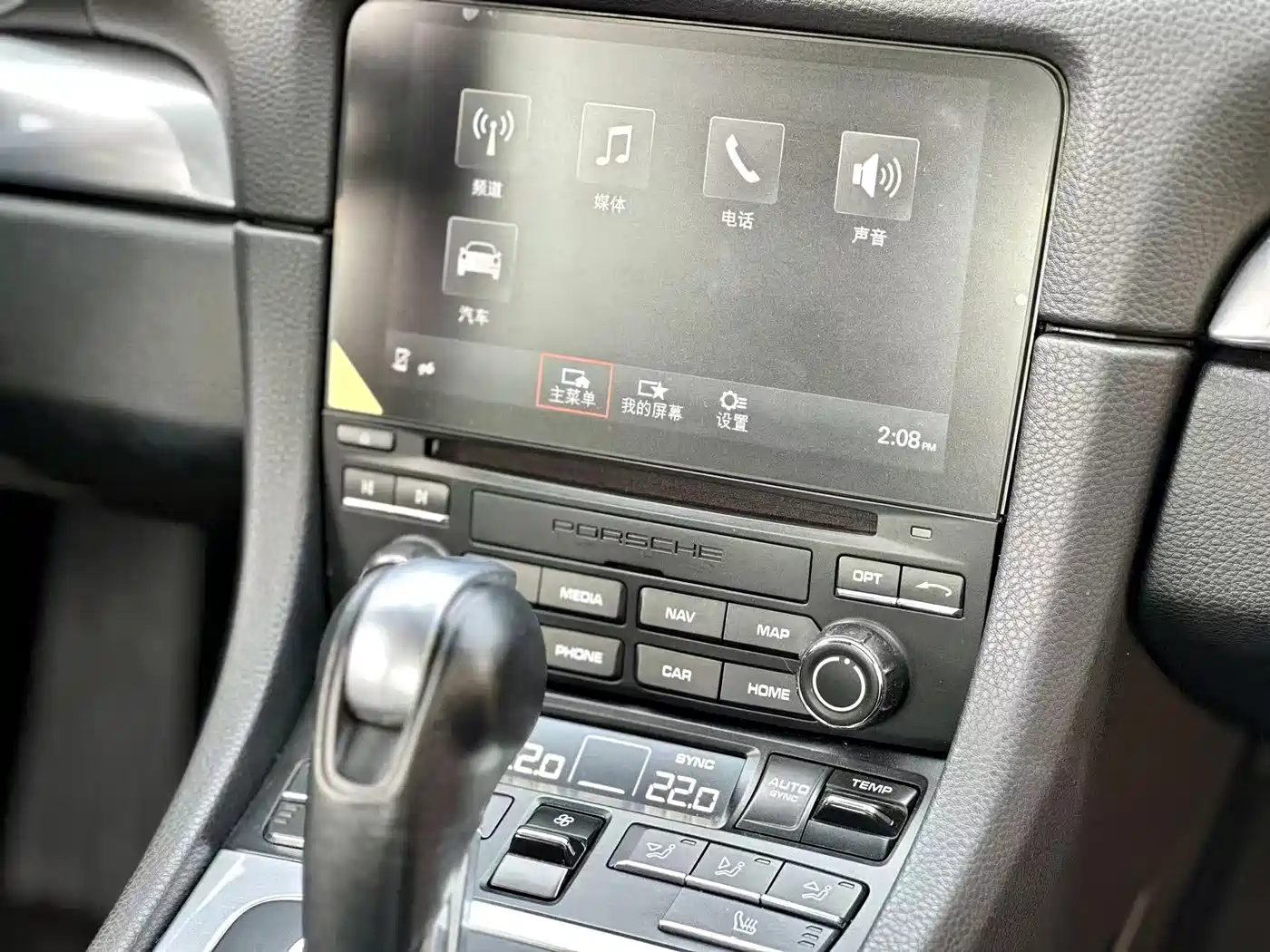 Porsche 718 2018 Cayman 2.0T фото 10