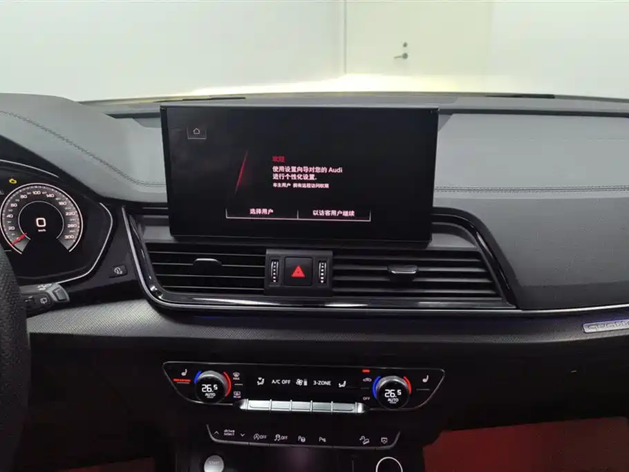 Audi Q5L 2022 45T Luxury Dynamic фото 13