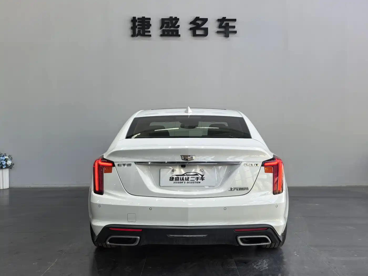 Cadillac CT5 2022 28T Luxury (Standard) фото 5